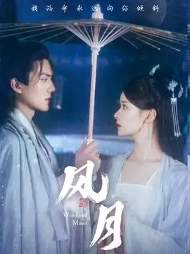 城南旧巷 热播电视剧全集手机免费在线观看